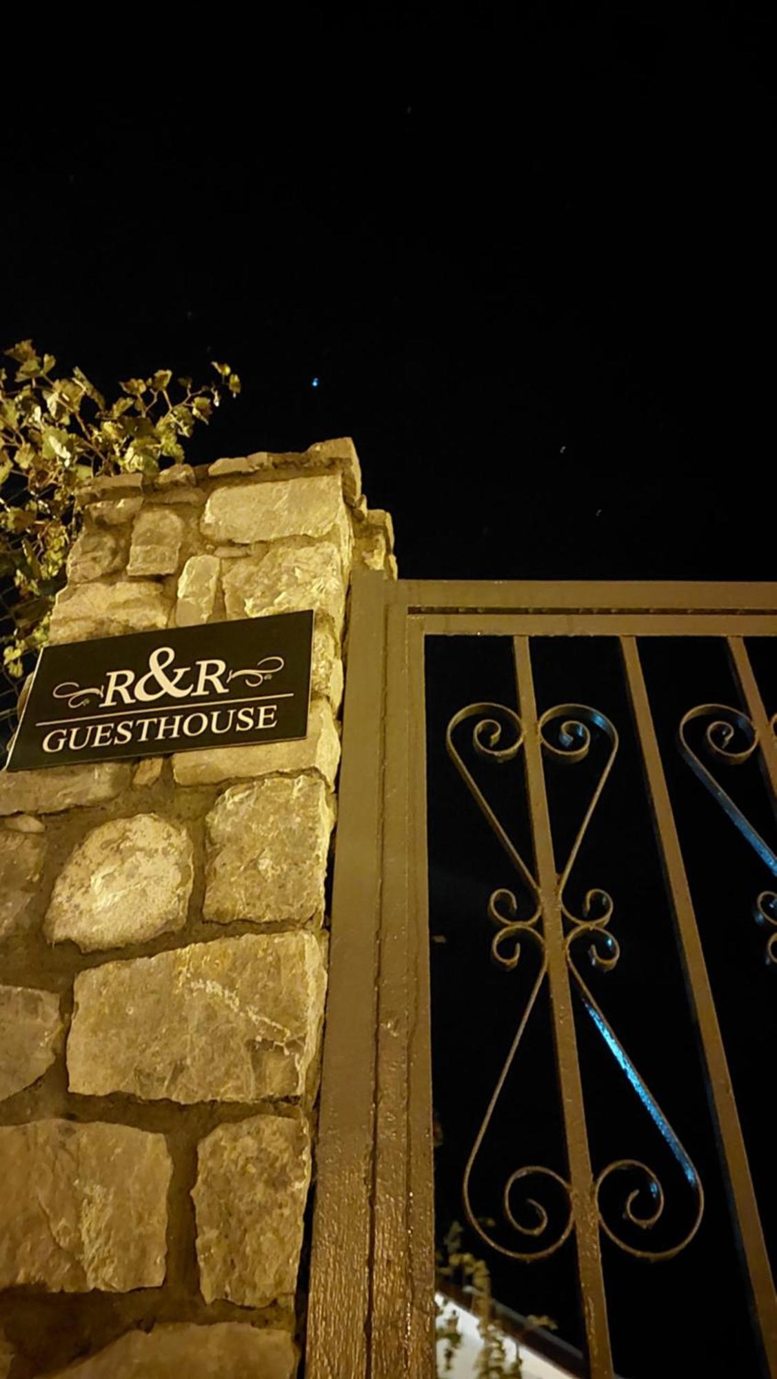 R&R Gesthouse Hotell Široka Eksteriør bilde