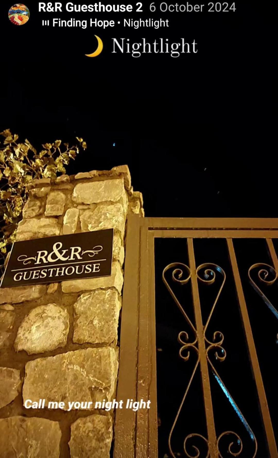 R&R Gesthouse Hotell Široka Eksteriør bilde